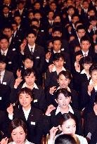 Ito-Yokado hires more 'recruits' despite sluggish economy